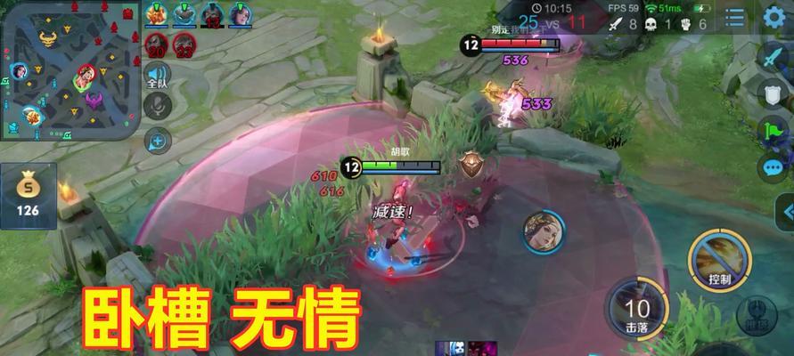 公孙离铭文符文搭配攻略（以游戏为主，让你轻松上分）