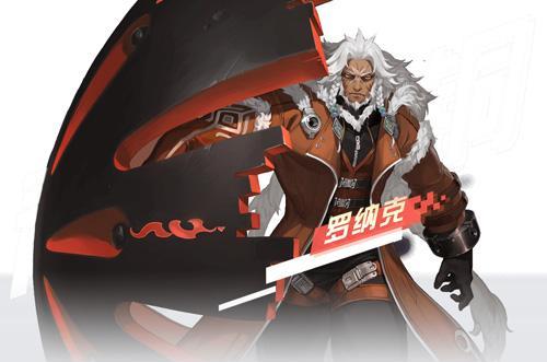 《永远的7日之都》李若胤攻略：解锁技能属性，成为顶级战士