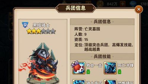 攻略永远的7日之都丽资质考试（游戏爱好者必备，顺利通过丽资质考试的技巧）