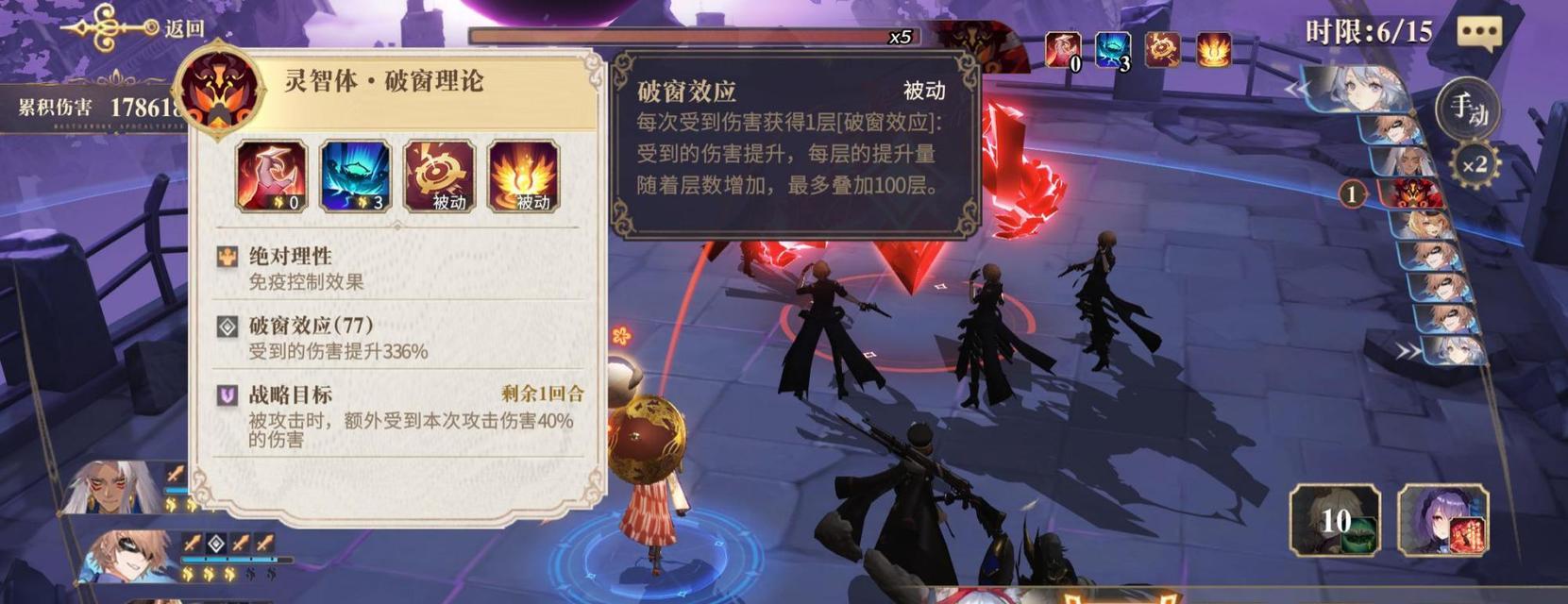 幻书启世录伊芙最强阵容平民召唤流玩法攻略（打造一支无敌军团，让你在游戏中纵横驰骋！）