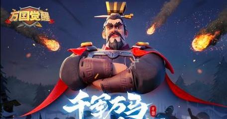 万国觉醒卡鲁拉克仪式最高难度攻略（准备充足，团队合作，精准操作，打造辉煌战绩）
