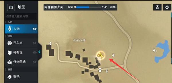《以诺亚之心》潜能精华获取指南（探寻隐藏在游戏中的提升利器，开启你的冒险之旅）