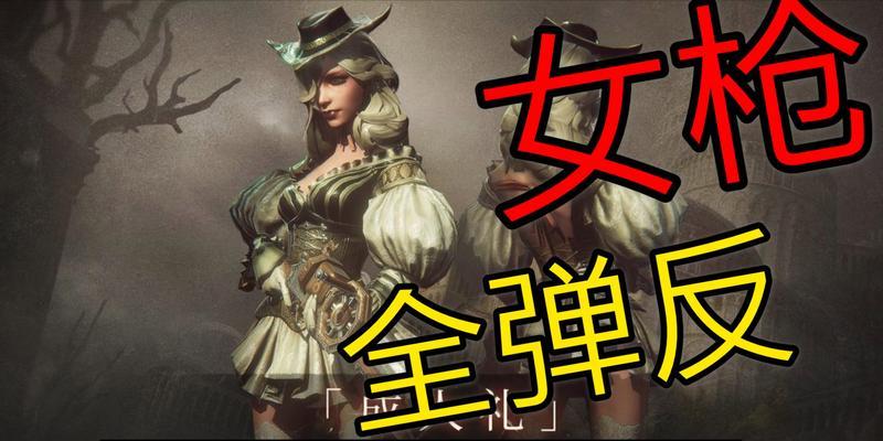 探秘《以帕斯卡契约》的最低配置要求（以游戏为主，全面解析官方推荐配置）