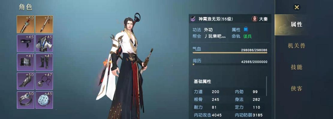 重回秦时明月，揭秘灵石选择之谜（探寻游戏中灵石选择的背后故事，感受传统文化的魅力）