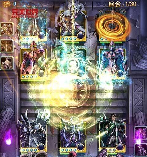 圣斗士星矢手游哈迪斯冥王获取方法详解（全面了解冥王获取攻略，解锁强大属性）