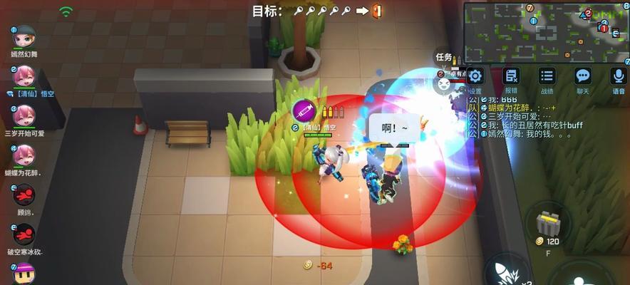 逃跑吧少年（如何避开迫击炮？迈向胜利之路！）