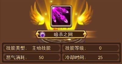 战士老兵霍克技能解析攻略（以游戏为主的英雄技能详解，提高战斗胜率！）