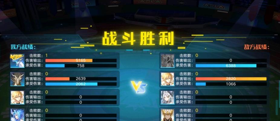 奥拉星手游-貘技能及获取方式全解（探索奥拉星世界，挑战无限可能）