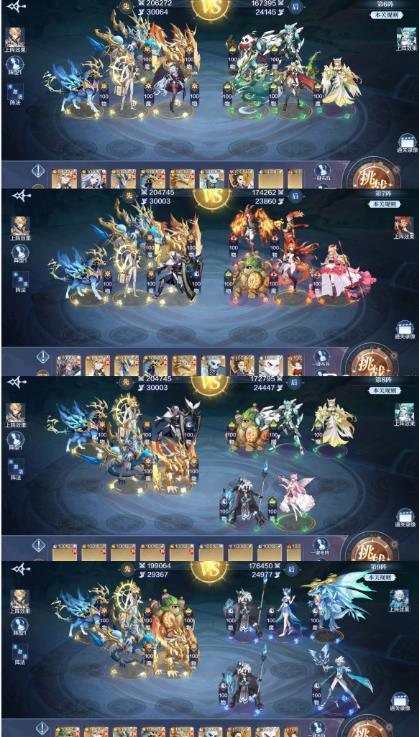 《奥奇传说》手游扫荡券获取使用攻略（轻松获得扫荡券，畅玩无忧！）