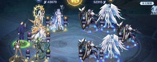 《星神奥奇传说》手游攻略，轻松获得全星神！（轻松打败BOSS，收集全星神攻略大揭秘！）