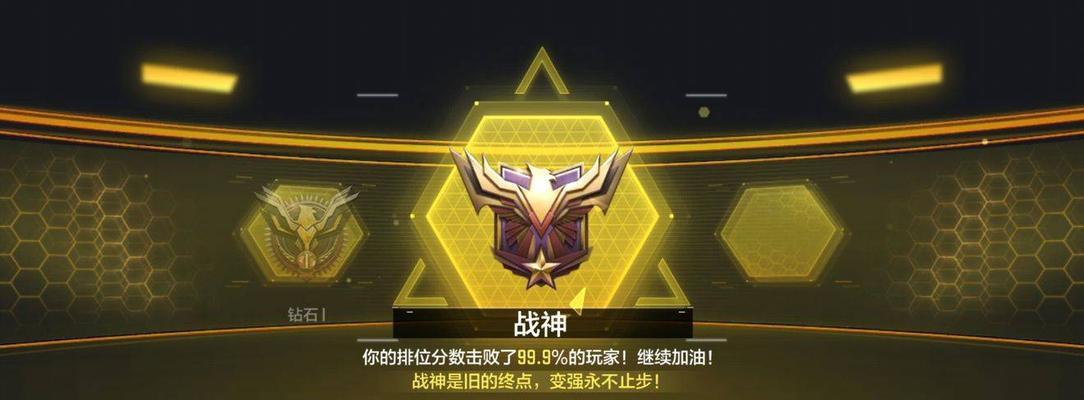 奥奇传说手游战神天蛮王技能强度分析（打造最强战神天蛮王，技能选择关键）