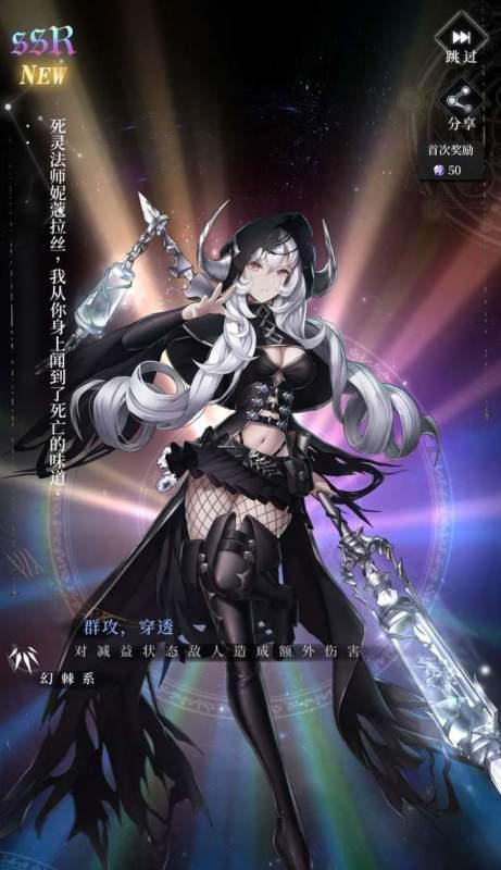 掌握爆裂魔女伊丽莎白的技能，成为战士！（游戏中获取伊丽莎白技能的方法和使用技巧）