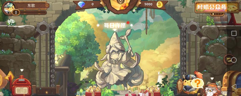 探索神秘大陆，开启冒险之旅！（以咔叽探险队初始号咔叽为主角的游戏冒险故事）
