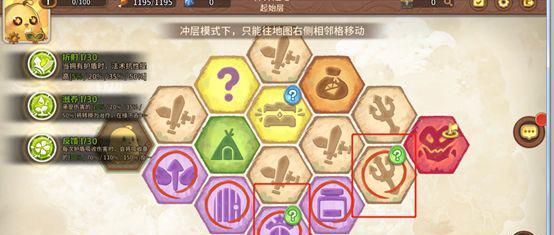 探险队传奇武器获取攻略（揭秘以咔叽世界中传奇武器的获取方式）