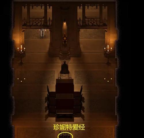 《时空旅梦人沙之境》1-3关解谜通关攻略（用智慧穿越时空的挑战）