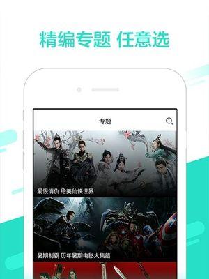 《以时之歌明琪》玩家必备的谈判官技能详解（游戏属性介绍与实战技巧分享）