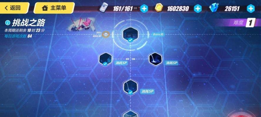 探秘崩坏3rd武器大全