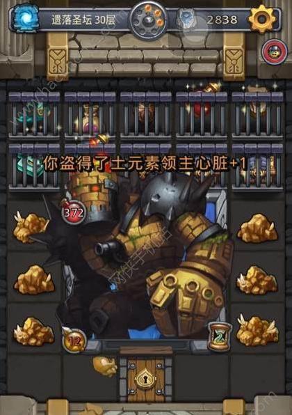 不思议迷宫（揭秘章鱼博士隐藏任务）