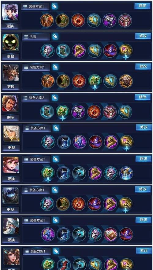 穿越时空（超越时空）