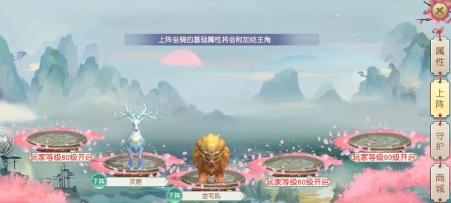 《神雕侠侣2手游》平民选职业指南（平民选职业攻略）