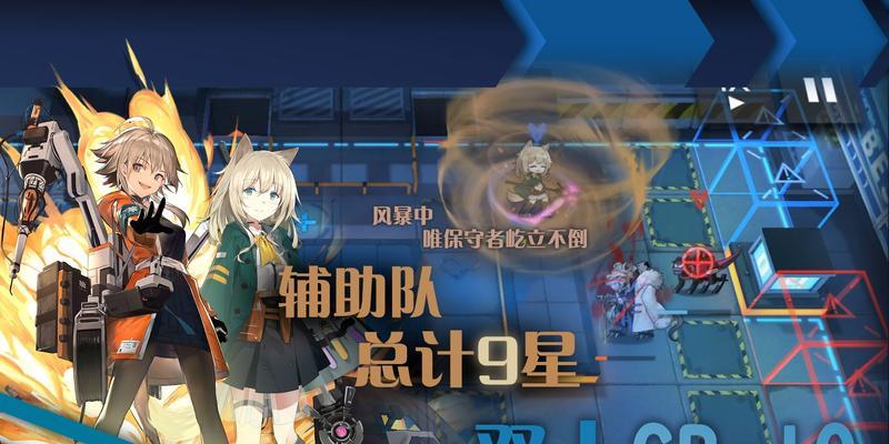 《明日方舟》四星干员波登详解（强力远程输出）
