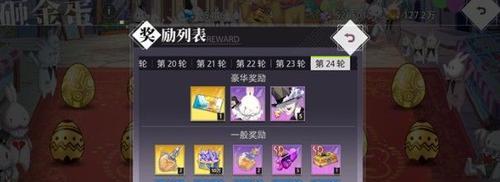 《命运神界梦境链接》战力提升攻略（快速提升战斗力的技巧分享）