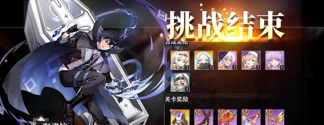 打造最强命运神界梦境链接平民JJC阵容（以梦境链接为核心）