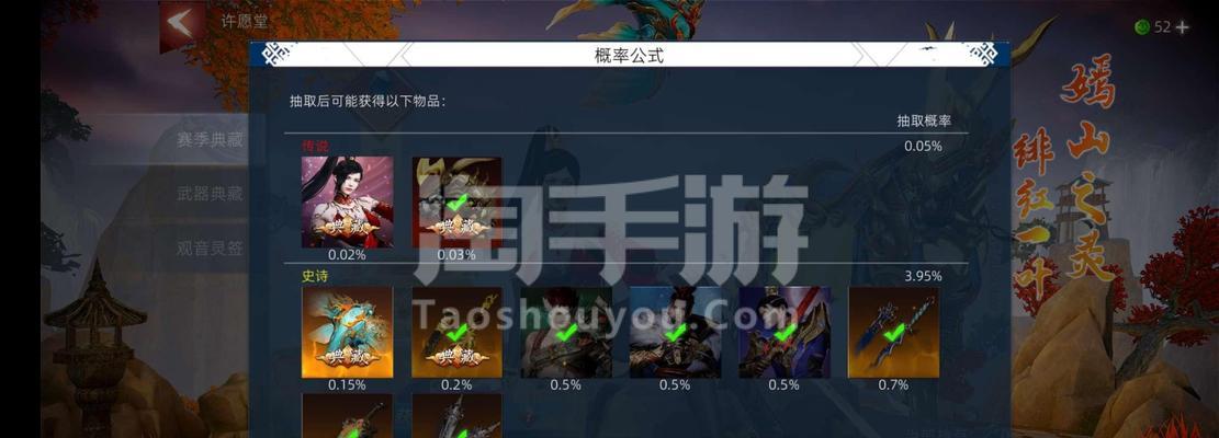 以武侠乂手游，打造侠之大者