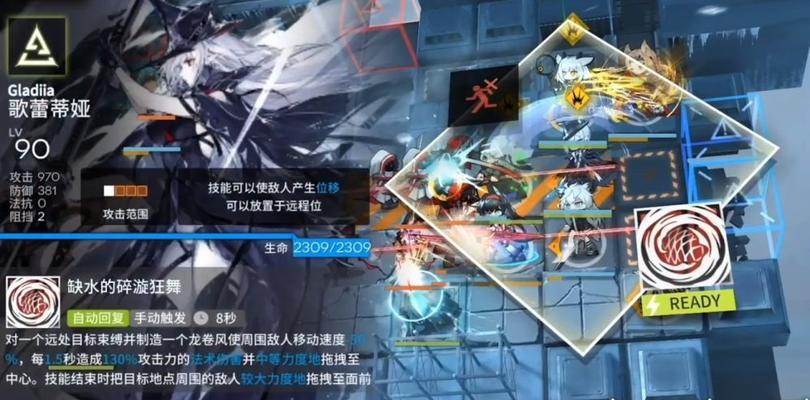 《明日方舟》石棉技能及获取一览（解锁石棉技能）