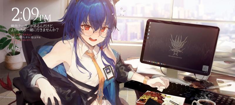 揭秘明日方舟糖果店老板身份（谁是糖果店背后的幕后大佬）