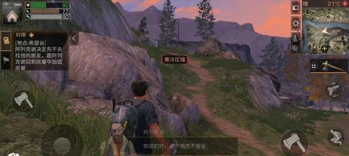 明日之后2月7日开个箱金钥匙攻略：获取好礼从这里开始！