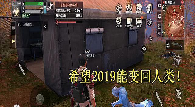 明日之后3月5日开箱金钥匙活动攻略（获取金钥匙的技巧和注意事项）