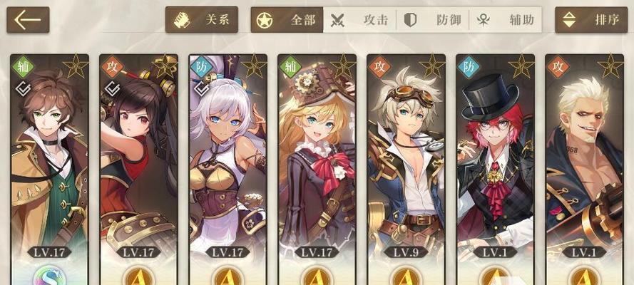 《以空之要塞启航》T0角色英雄选择指南（新手必读！15个T0角色英雄推荐及详细评测）