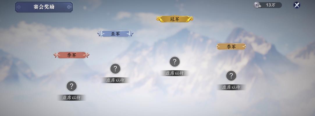 《以砭石为锤，丐帮称霸江湖》（天涯明月刀手游丐帮砭石全攻略）