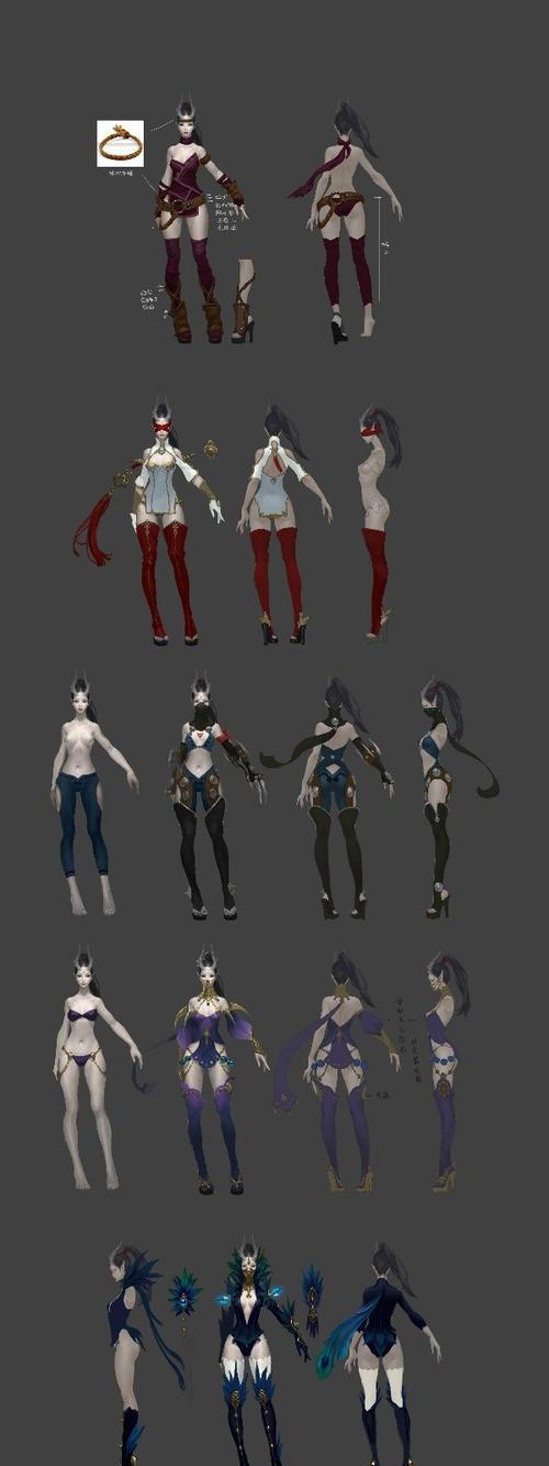 《斗战神》游戏龙女加点详解（龙女加点技巧及属性优化）