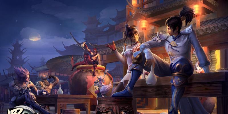 《蜀山剑侠传》游戏：不一样的玩法