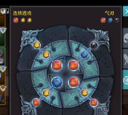 《魔渊之刃》装备洗练技巧大揭秘（轻松净化魔渊之刃）