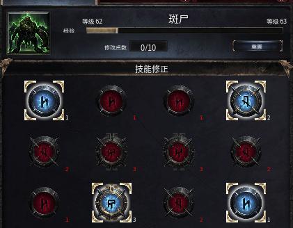 破坏领主装备掉落机制揭秘（让游戏更有挑战性的装备掉落方式）