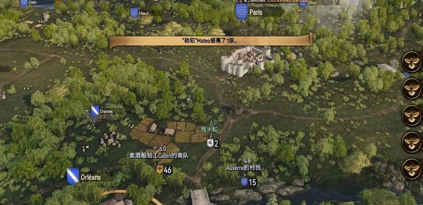 《以骑马与砍杀2》NPC商队启动方法（如何让商队在游戏中出现）