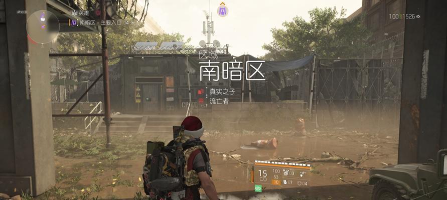 全境封锁暗区装备获取指南（暗区钥匙及装备获得方法详解）