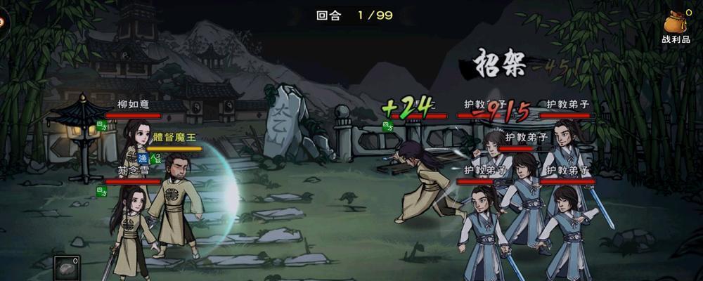 《探索烟雨江湖青城山支线任务攻略》