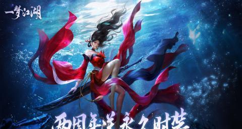 十二生肖游戏中的“以一人之下，万人之上”（探索生肖之间的游戏差异与特点）