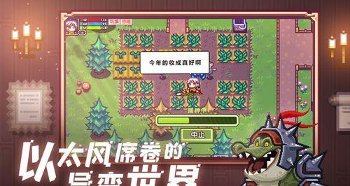 《伊洛纳战士变异人肢体攻略》（探索变异人肢体的能力与技巧）