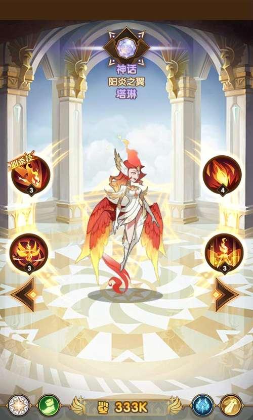 剑与远征（探索最强大的武器）