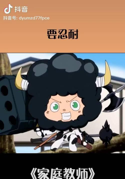 家庭教师手游蓝波厉不厉害（家庭教师手游中最强阵容搭配）