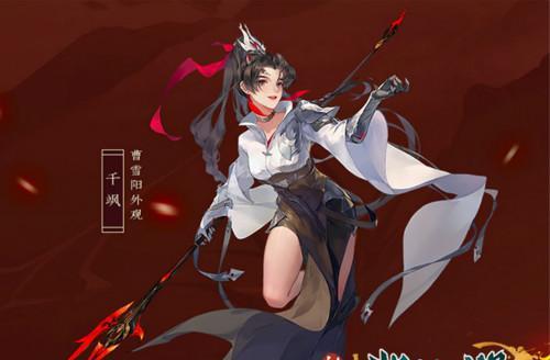 剑网3指尖江湖（揭秘穆玄英在游戏中使用的终极武器）