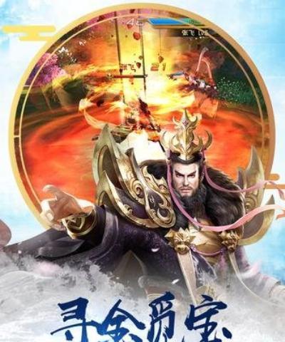 《刀锋无双》双刀系技能介绍——以双刀当天下（精通双刀）