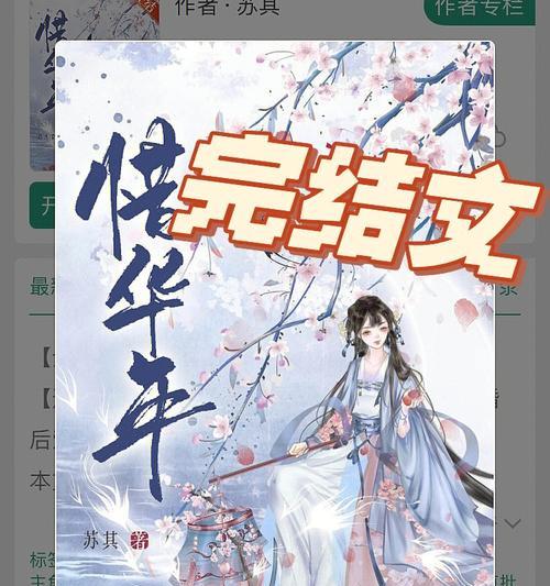 首辅卡门客手游技巧是什么？如何有效卡门客？