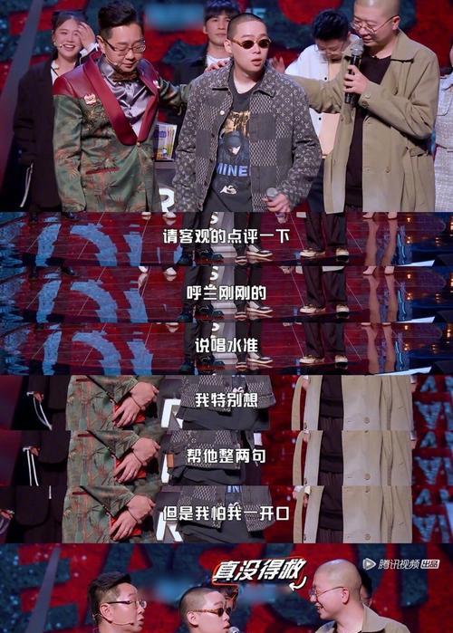 《兵器少女》弹幕玩法怎么玩？全民吐槽大会有哪些欢乐点？