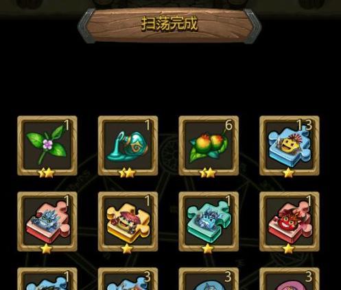 VGAME体力恢复困难吗？快速恢复体力的技巧有哪些？